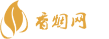 广东最低价香烟批发